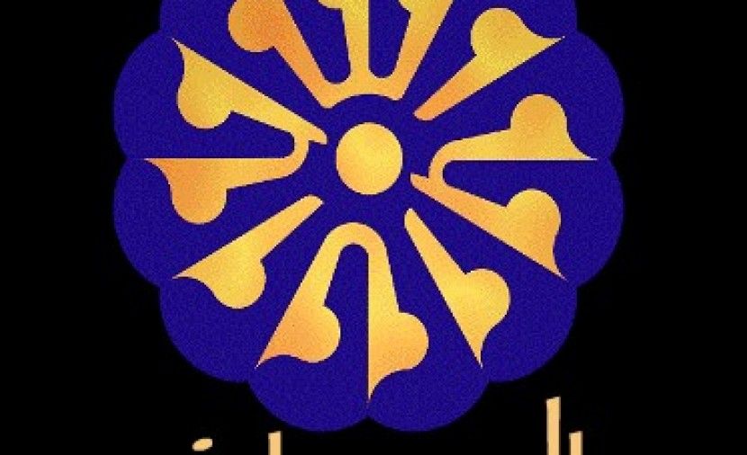 sudan tv live تلفزيون السودان على الهواء مباشر 2019 اخر الاخبار في السودان Watch sudan Live TV