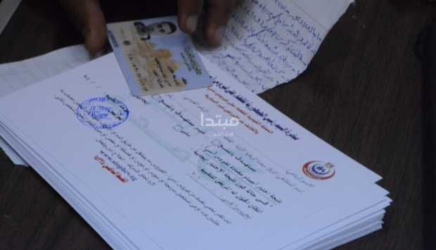 فيديو| كيفية استخراج بدل فاقد لكارت 100 مليون صحة