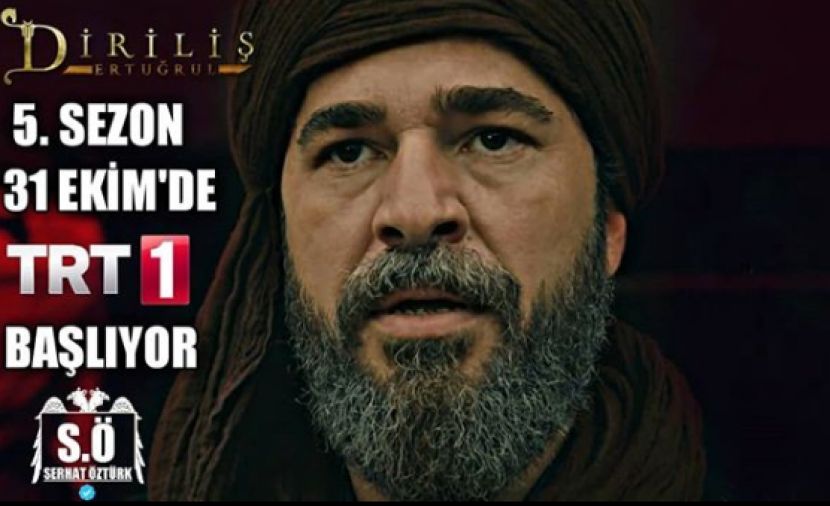 ارطغرل 138 : موقع النور ارطغرل 138 قيامة أرطغرل الموسم الخامس الحلقة 138 مترجمة قيامة ارطغرل الحلقة 138 الجزء الخامس HD