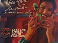 بالصور.. أسوان تستعد لاستقبال ضيوف منتدى الشباب العربي الأفريقي