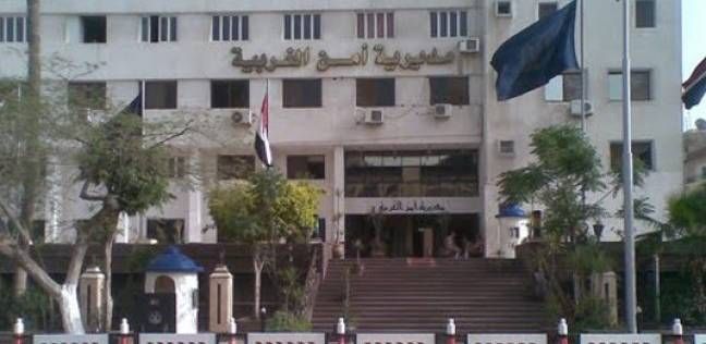 تفاصيل ظهور عنتيل المحلة الجديد إسماعيل والدوكش كلمة السر التي كشفت عنه