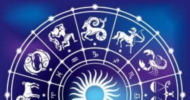 حظك اليوم وتوقعات الأبراج الأربعاء 13/3/2019 على الصعيد المهنى والعاطفى والصحى