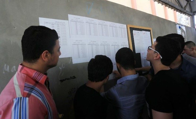 رابط نتيجة مسابقة التربية والتعليم .. نتيجه مسابقه العقود المؤقته 2019