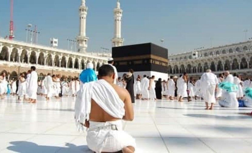 [PDF] اسماء الفائزين بقرعة الحج محافظة البحيرة 18/3/2019 نتائج قرعة الحج 2019-1440هـ البحيرة .. رابط استخراج نتيجة قرعة الحج 2019 البحيرة