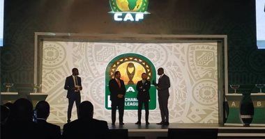 س & ج.. كل ما تريد معرفته عن قرعة دوري أبطال أفريقيا والكونفدرالية