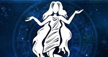 حظك اليوم الأربعاء 20/3/2019 برج العذراء على الصعيد المهنى والصحى والعاطفى.. دائم القلق