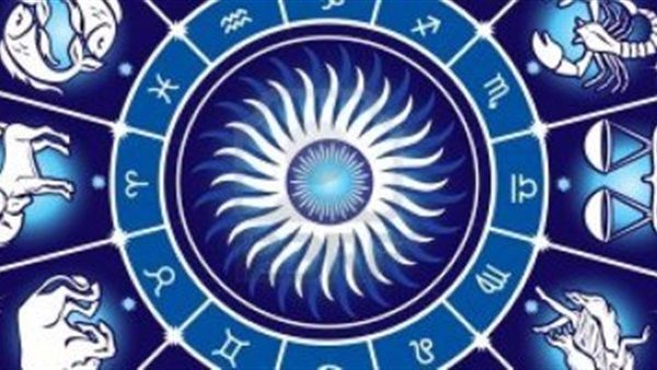 الأبراج اليومية.. الثلاثاء ٢٦ مارس ٢٠١٩