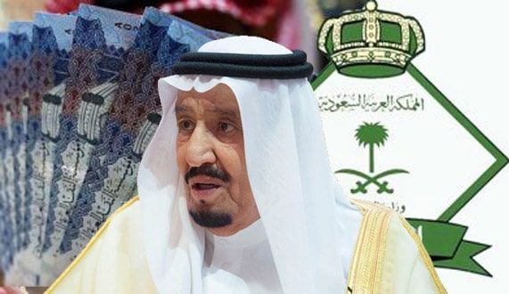 السعودية تراجع رسوم الوافدين 2019 لرحيل الكثير من المقيمين لارتفاع المعيشة وتحدد القرار النهائي بشأنها