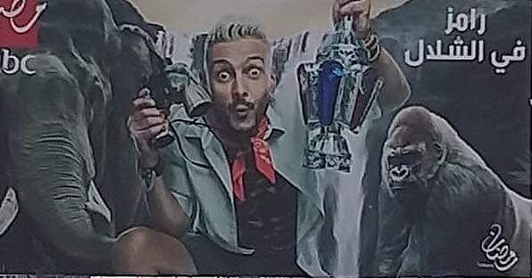 رامز في الشلال..الكشف عن صور وتفاصيل برنامج رامز جلال 2019