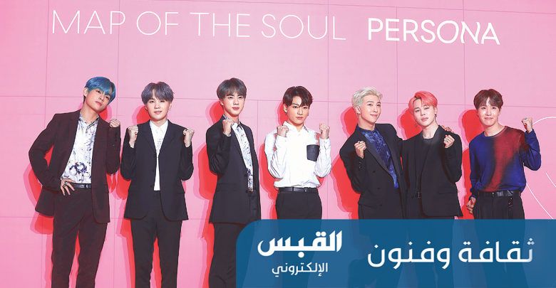 «بي تي اس» تتصدر «أفضل الألبومات» في بريطانيا