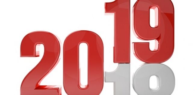 الاجازات والعطلات الرسمية لعام 2019 مواعيد اجازات وعطلات القطاع العام والخاص والمدارس – اجازة...