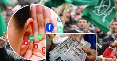 خداع الشارع وركوب الأحزاب.. 48 ألف إخوانى يقودون مخطط "الإرهاب الناعم" .. 9 مليارات جنيه...