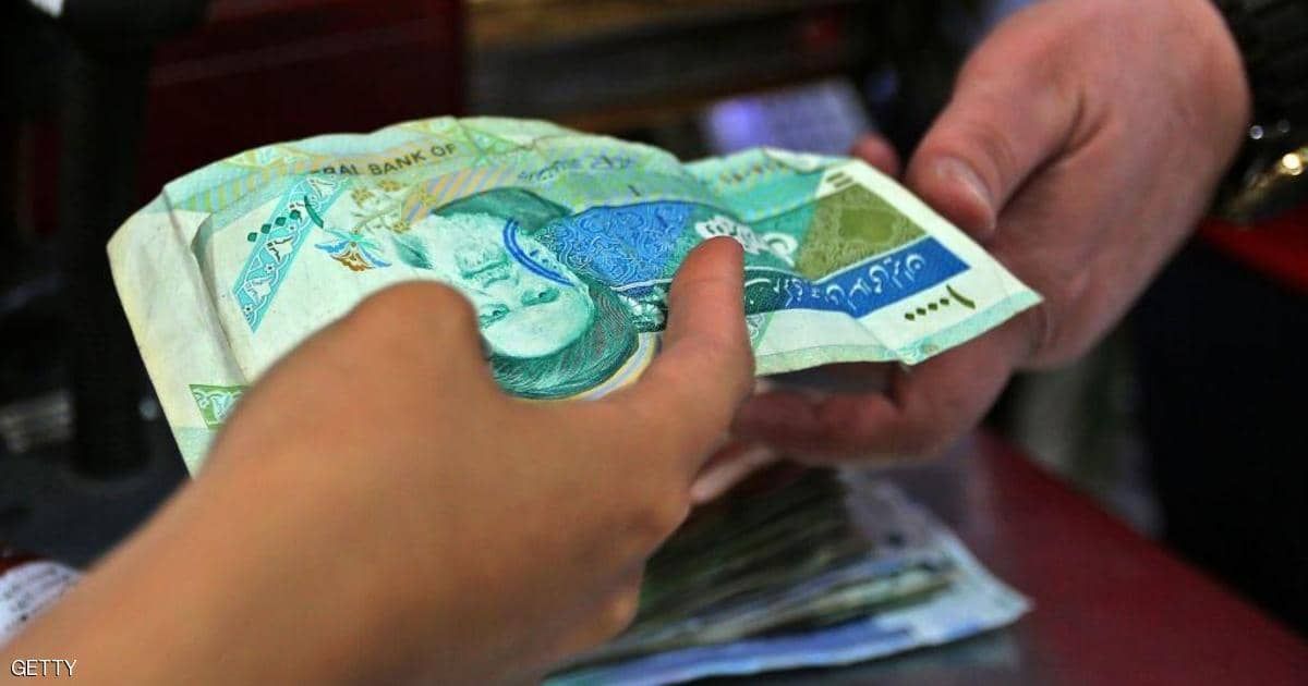 حاملة الطائرات الأميركية تضرب الريال الإيراني