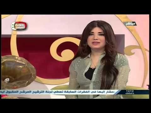 وفاة الإعلامية مايا كوجاك قبل زفافها بأيام