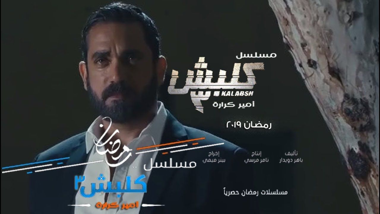 وفاة حسن حسني بسبب وعكة صحية في أبو جبل