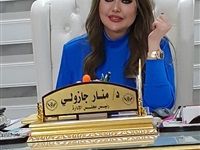 مبادرة خيرية للكشف الطبي على غير القادرين بعيادات إم جي التخصصية