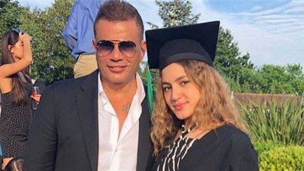 ابنة عمرو دياب تتحدى الجمهور