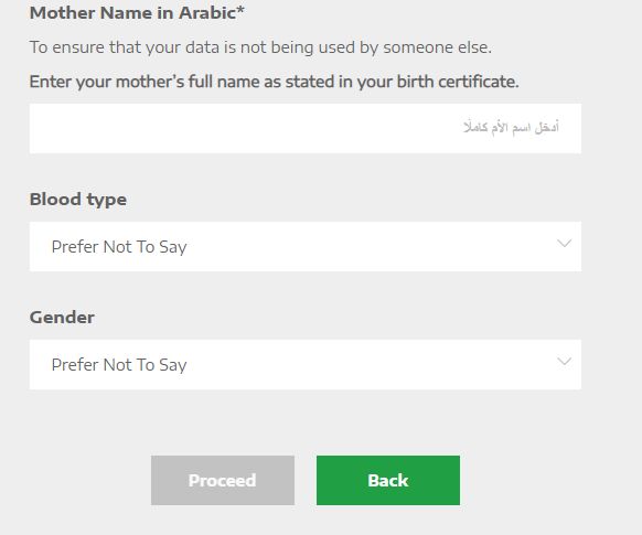 خطوات حجز تذاكر أمم أفريقيا 2019 عبر موقع "تذكرتى"