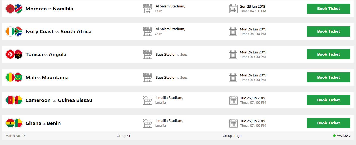 خطوات حجز تذاكر أمم أفريقيا 2019 عبر موقع "تذكرتى"