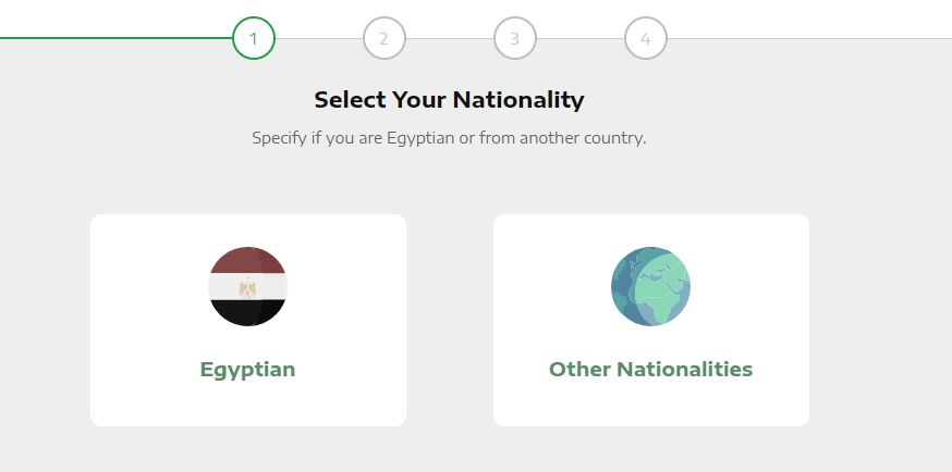 خطوات حجز تذاكر أمم أفريقيا 2019 عبر موقع "تذكرتى"