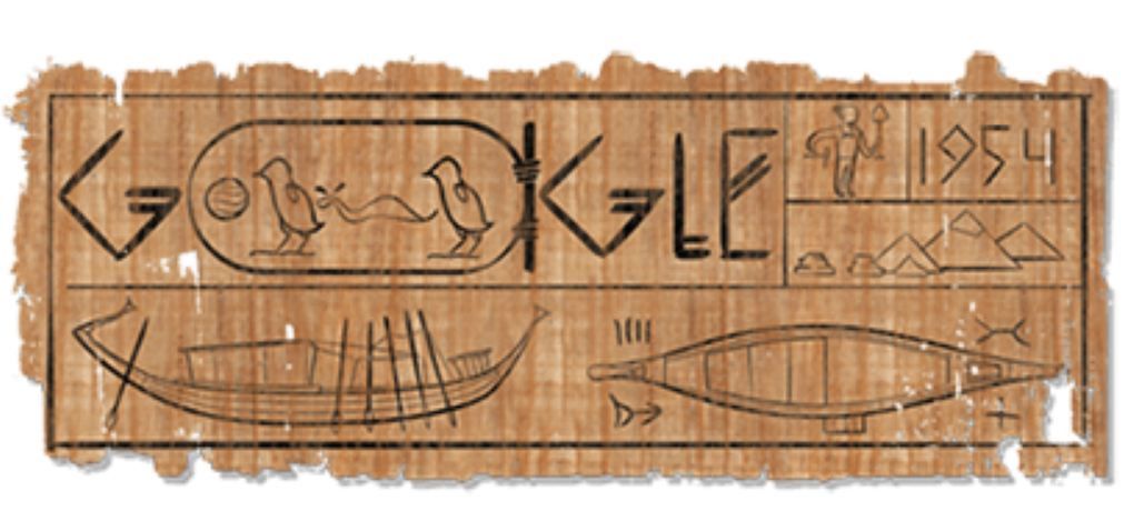 جوجل يحتفل بالذكرى الـ65 لاكتشاف مراكب الشمس “سفينة خوفو ” .. شاهد بالصور سفينة خوفو