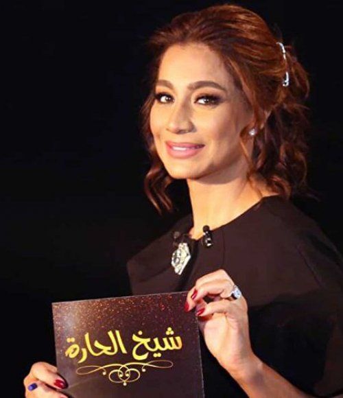 بسمة وهبة تغيب عن الشاشة بعد قرار إيقاف برنامج "شيخ الحارة" بشكل نهائي!