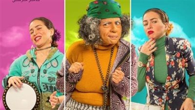 مسلسل البرنسيسة بيسة الحلقة الأخيرة.. مي عز الدين تعود إلى زوجها