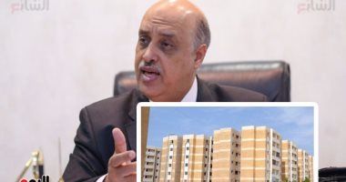 لأول مرة.. طرح وحدات سكنية تعاونية للمواطنين وأعضاء الجمعيات بالعلمين الجديدة والمنصورة الجديدة.....