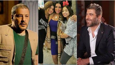 نشرة الفن.. ابنة رانيا يوسف بدون بنطلون.. وقُبلة لـ وائل كفوري من معجبة