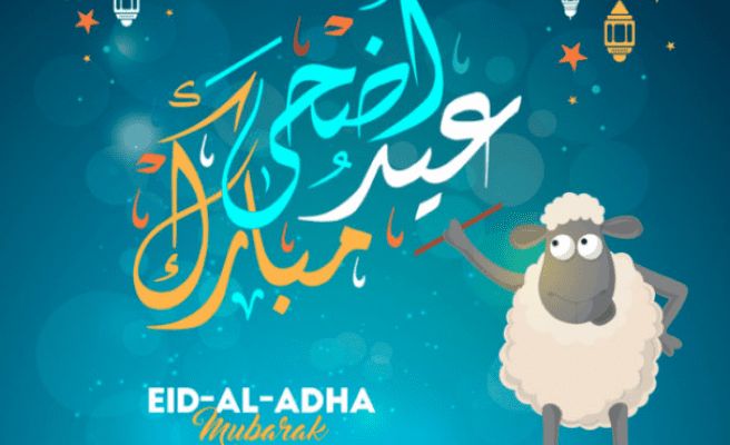 موعد إجازة عيد الأضحى 2019 في مصر، وموعد عودة الموظفين مرة أخرى للعمل