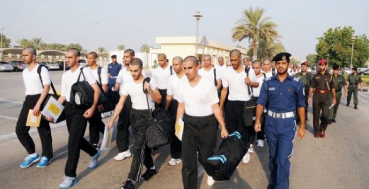 Continuous التقديم بكلية الشرطة 2019-2020 | شروط الالتحاق بأكاديمية الشرطة academy.moiegypt والأوراق...