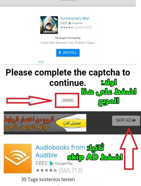 تحميل + تفعيل برنامج انترنت داونلود مانجر 2019 مدى الحياة بشكل مجاني كراك لجميع أنظمة الويندوز Internet Download Manager