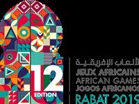 مصر تحصد 50 ميدالية حتى الآن في بطولة الألعاب الإفريقية بالمغرب