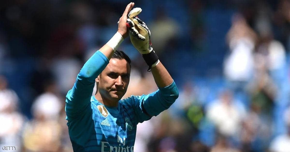 ريال مدريد يبحث عن "خليفة نافاس".. ويفاضل بين اسمين