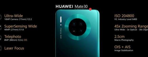 هواوي تعلن رسمياً عن هاتفي Mate 30 وMate 30 Pro
