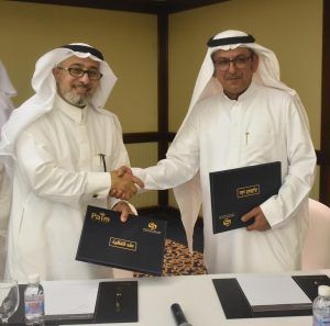 فندق palm يوقع عقد اتفاقية مع الجبر
