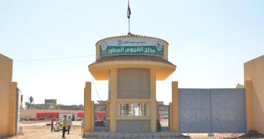 الذهب الأبيض يستعيد تاجه.. تفاصيل خطة الحكومة لإنقاذ مزاعى الأقطان بالصعيد بـ450 مليون جنيه.. عزة...