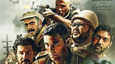 عرض فيلم الممر على ON E وDMC احتفالًا بذكرى انتصارات أكتوبر قريبا