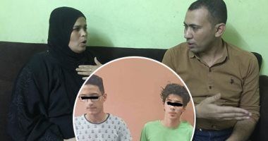 راجح قاتل.. "اليوم السابع" بمنزل ضحية الشهامة.. والدة القتيل تطالب بإعدام القتلة.. وتؤكد:...