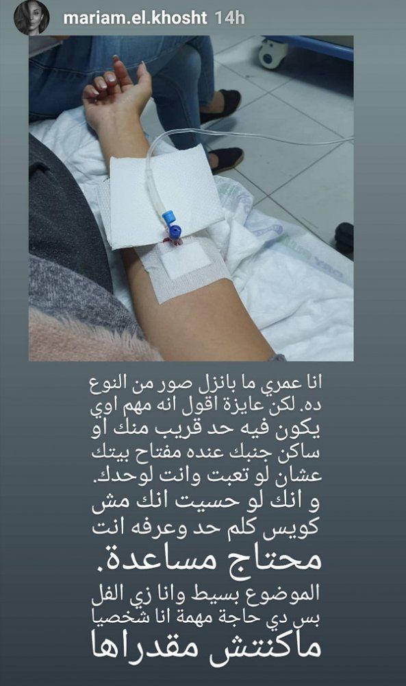 النجوم يصابون بحالة من الاكتئاب والرعب بعد وفاة هيثم أحمد زكي المفاجئة وهنا شيحة: "أنا...