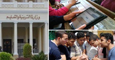 بشرى لطلاب الثانوية العامة.. مصادر بالتعليم: وصول التابلت خلال أيام.. وتؤكد: انتهاء الشبكات الداخلية...