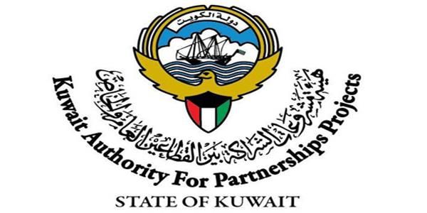 مساهمو «أم الهيمان» أودعوا 11 مليون دينار من رأس المال