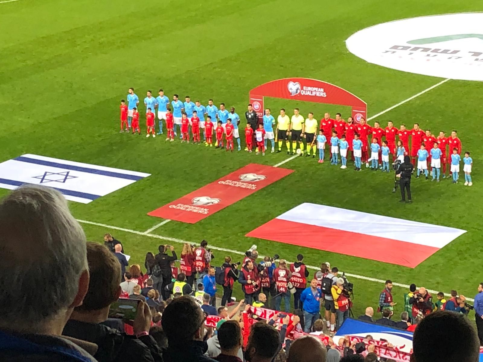 منتخب إسرائيل لكرة القدم يخسر امام نظيره البولندي (2:1)