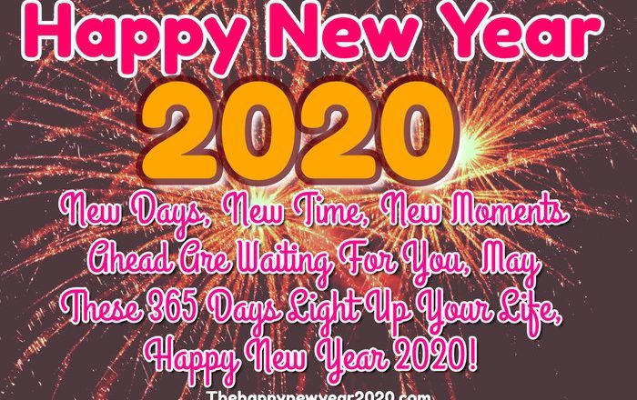 صور ورسائل تهنئة بالعام الميلادي الجديد Happy New Year 2020 بطاقات السنة الجديدة تهنئة الأهل...