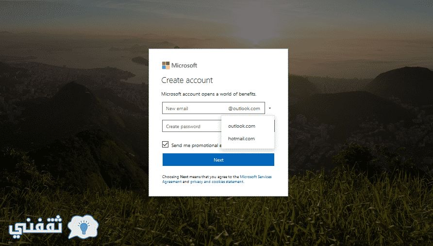 هوتميل تسجيل الدخول hotmail sign in تعرف على طريقة انشاء حساب بريد الكتروني على الهوتميل