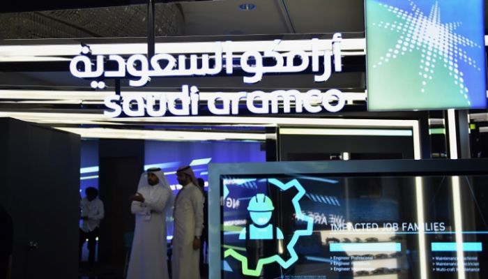 أرامكو تعلن السعر والتخصيص النهائي لأسهمها الخميس