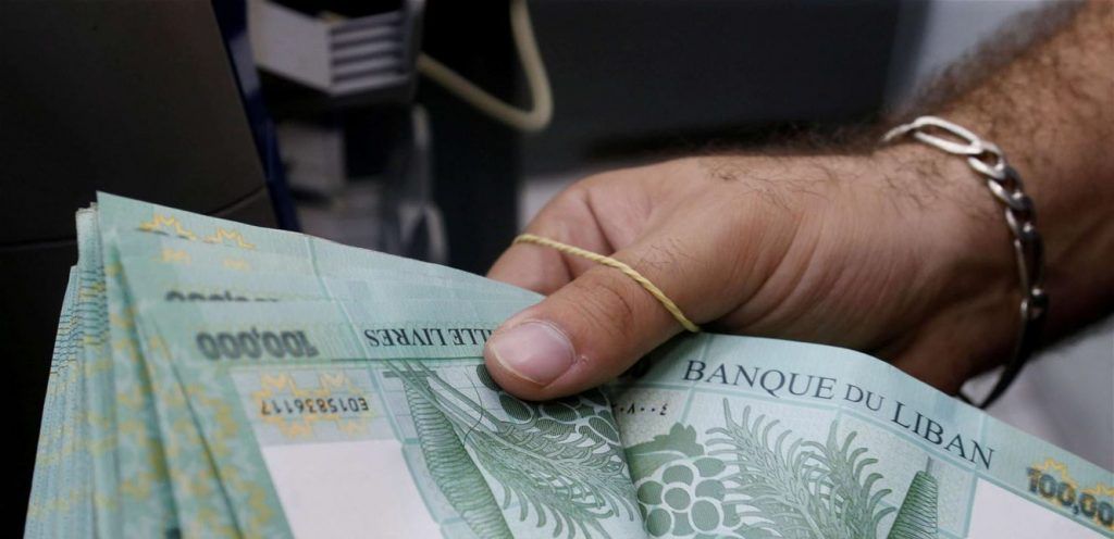 اسعار الدولار مقابل الليرة اللبنانية اليوم السبت 7-12-2019 في البنك المركزي اللبناني…