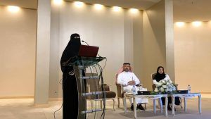 بمشاركة 14 محاضر دولي ومحلي تخصصي الدمام ينظم ملتقى التشخيص الأولي لأمراض نقص المناعة في الخبر