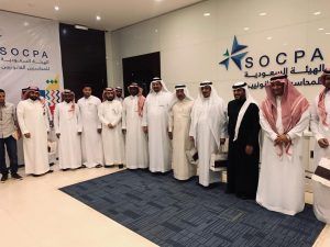 هيئة المحاسبين تعزز دورها بعقد لقاءات مع طلبة المحاسبة بالجامعات السعودية