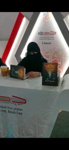 الحارثي توقع كتابها ” كبسولة الإبداع” في معرض جدة الدولي للكتاب 2019
